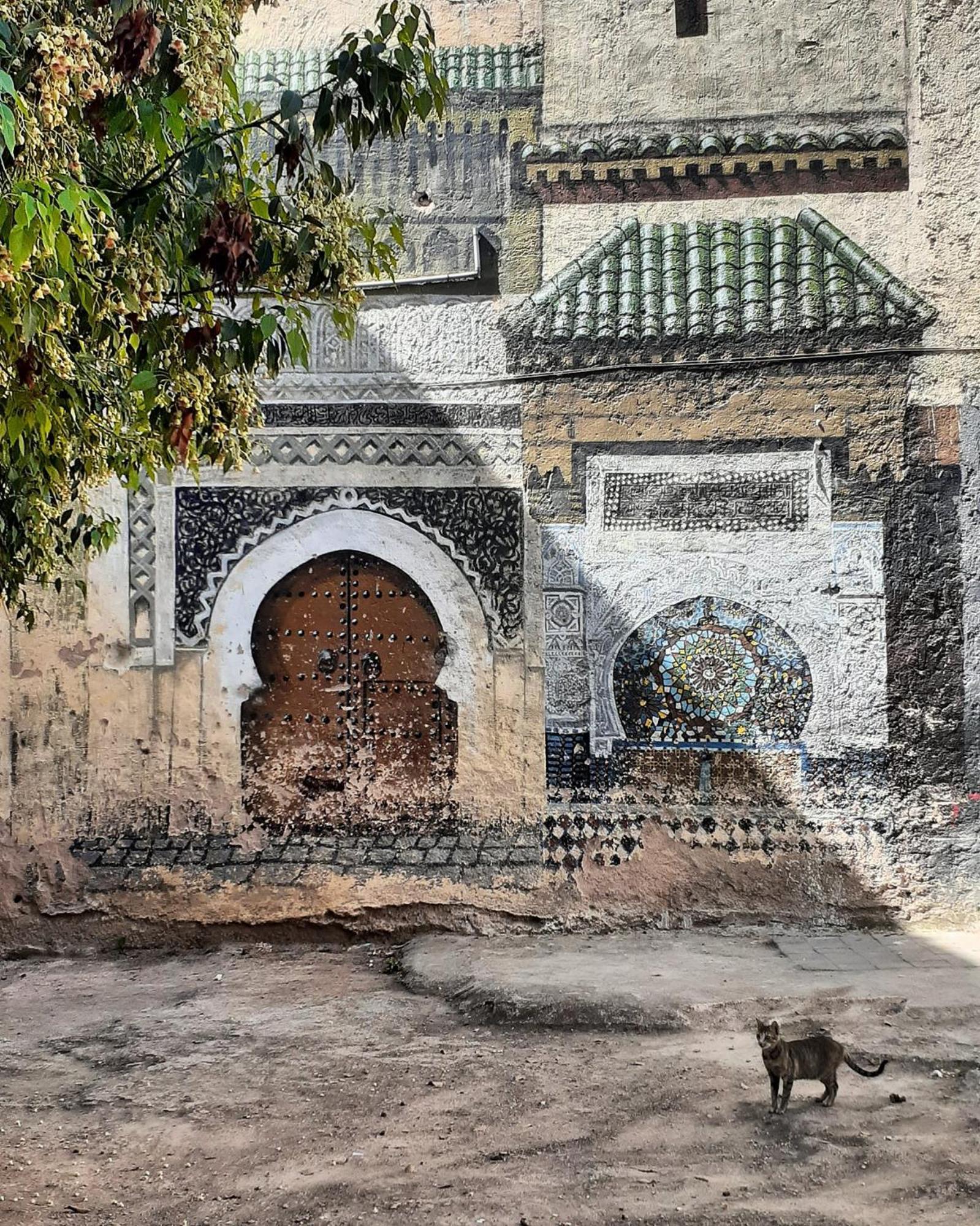 Dar El Bali