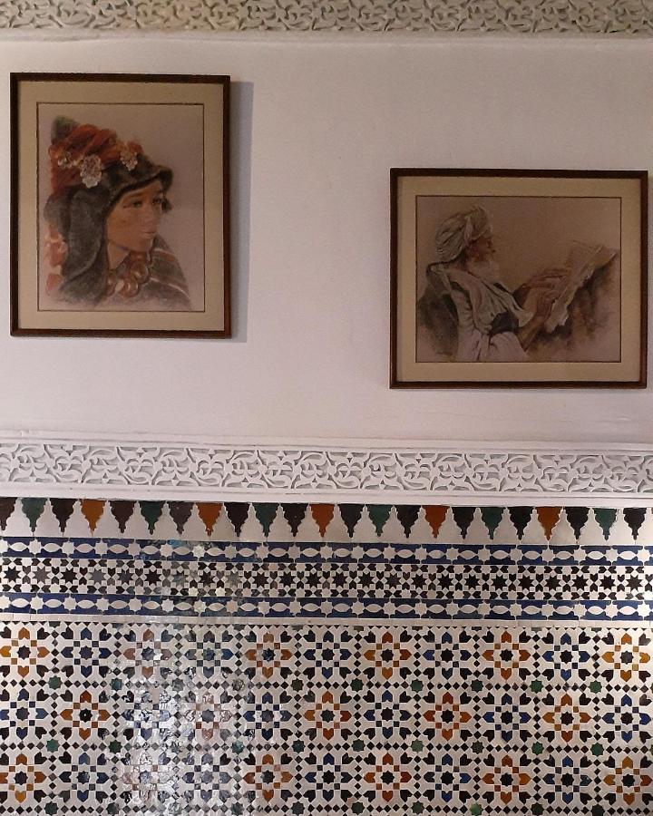 Dar El Bali Fes